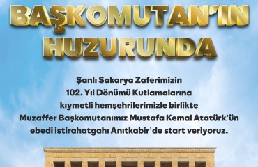 ŞÜHEDANIN TORUNLARI BAŞKOMUTANIN HUZURUNDA