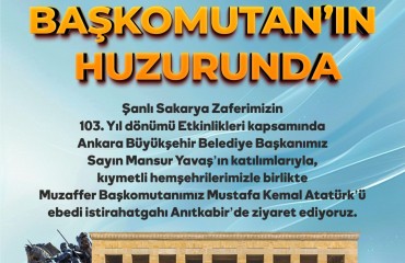 ŞÜHEDA TORUNLARI BAŞKOMUTAN'IN HUZURUNDA